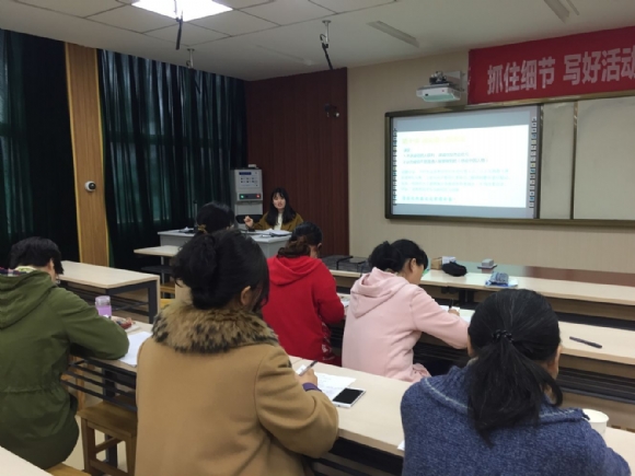 附件：QQ图片20161118134442.jpg