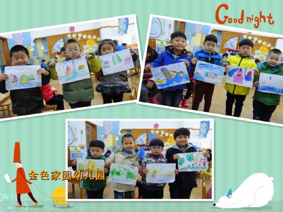 附件：8.jpg