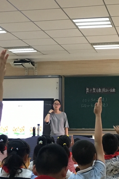 附件：IMG_1867.JPG