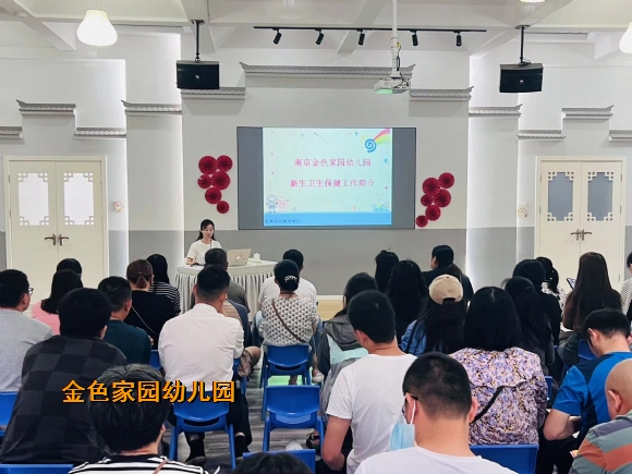 附件：mmexport1688024717450.jpg