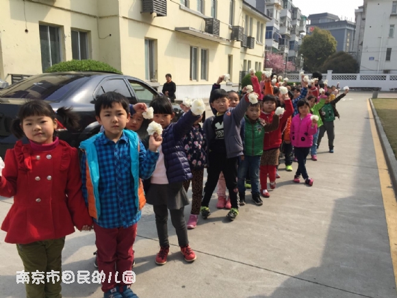 附件：QQ图片20160330152002.jpg