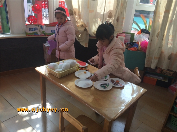 附件：IMG_5335.JPG