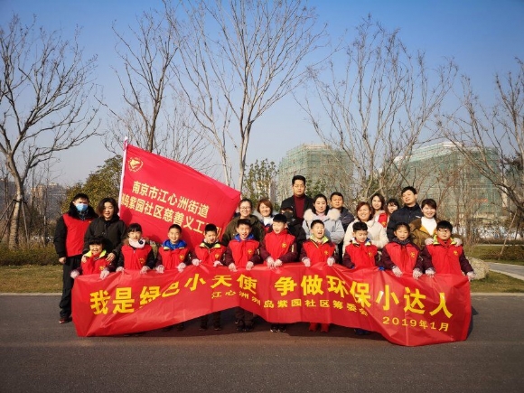 附件：QQ图片20190507132116.jpg
