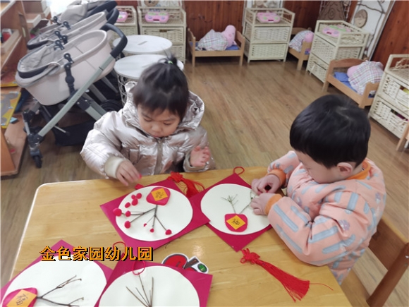 附件：IMG_20211231_092607.jpg
