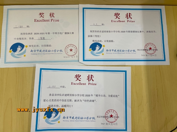 附件：鍥綋濂栭」1.jpg