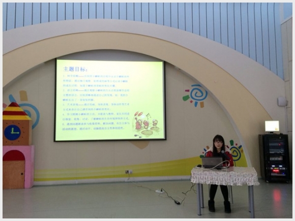 主题思路汇报1.jpg