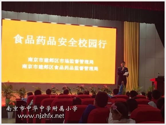 附件：QQ鍥剧墖20161019113625.jpg