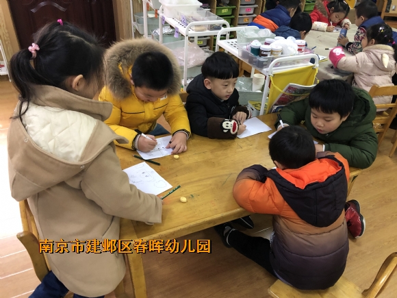 附件：IMG_1546.JPG