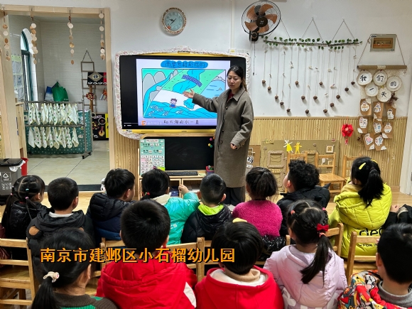 附件：IMG_6590(20230227-153102).JPG