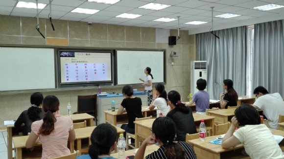 附件：IMG_20150822_100203.jpg