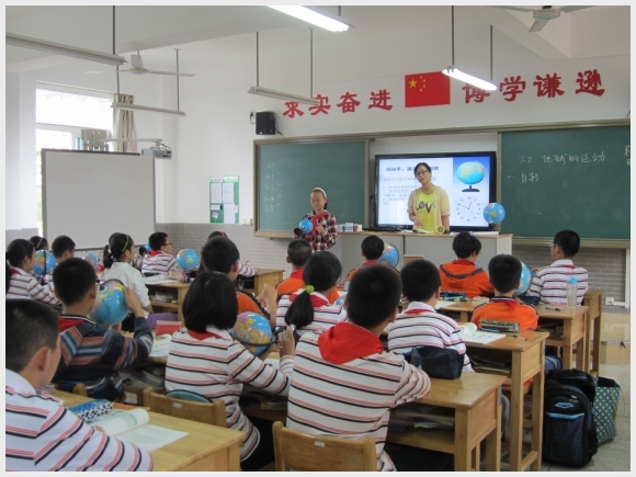 建邺教育信息网