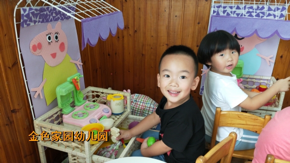 附件：3902666980404523.jpg