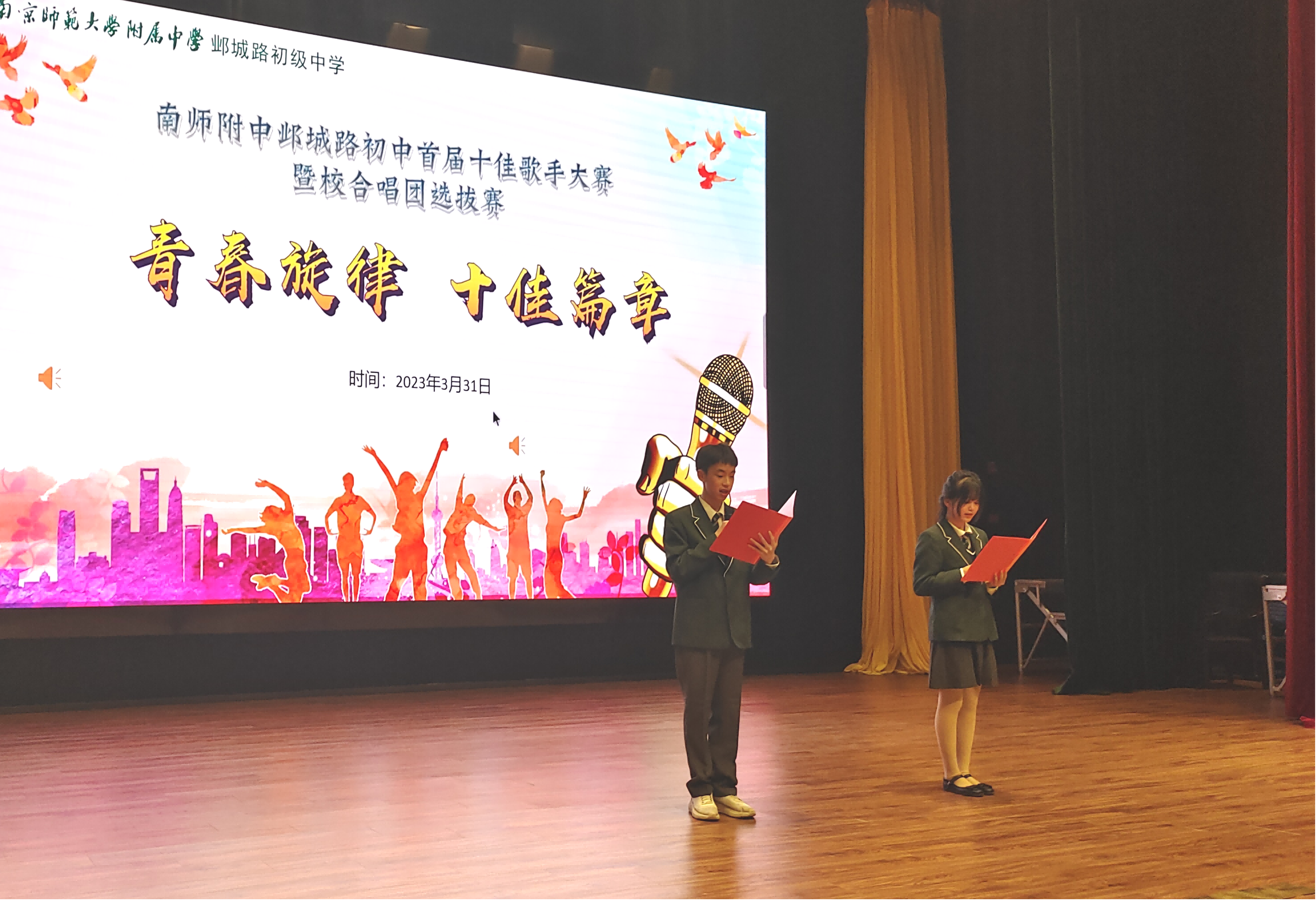 1680270321680056281.png 图片6(1).png