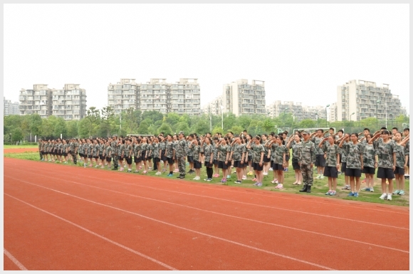 附件:DSC_0062.JPG 建邺教育信息网