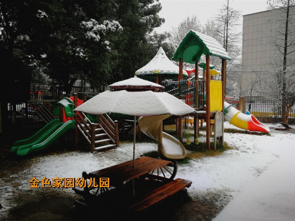 附件：1.jpg