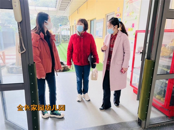 附件：mmexport1675657699698.jpg
