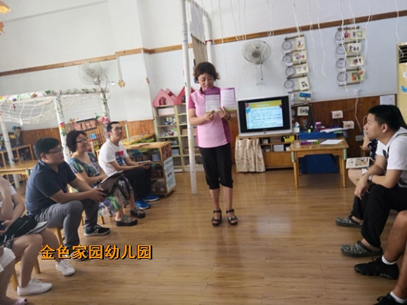 附件：1.jpg