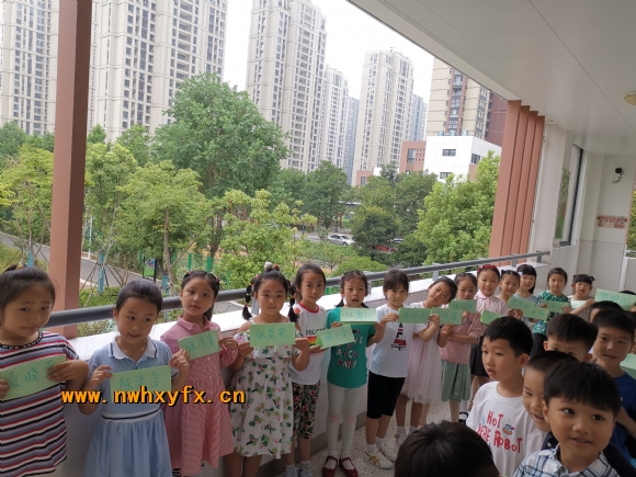 附件:IMG_20190829_093639_1.jpg 附件:IMG_20190829_093639_1.jpg