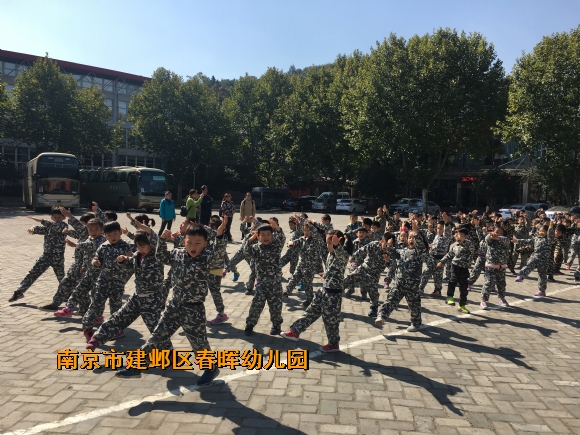 附件：IMG_0122.JPG