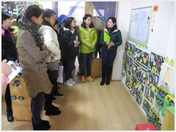 建邺教育信息网