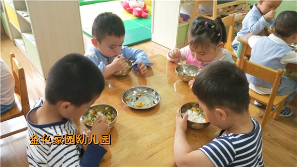 附件：IMG20180531110154.jpg
