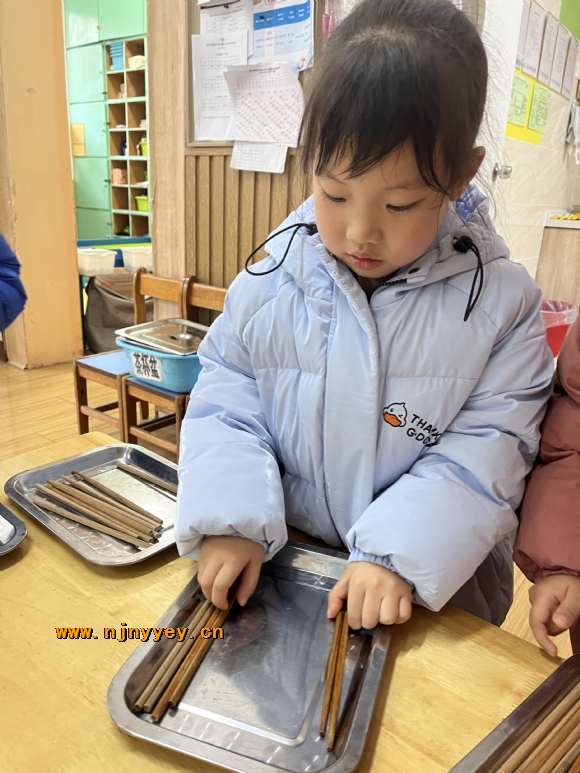 附件：IMG_4817(20230215-104425).JPG