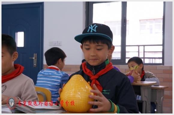 建邺教育信息网