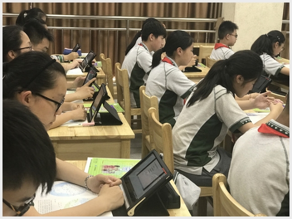 建邺教育信息网