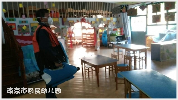 建邺教育信息网