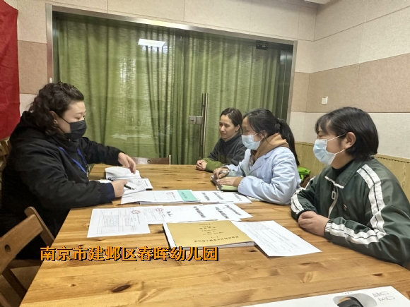 附件：90B63CBA-53DB-43C2-96BD-5C5AB100FD1E_hd.jpg
