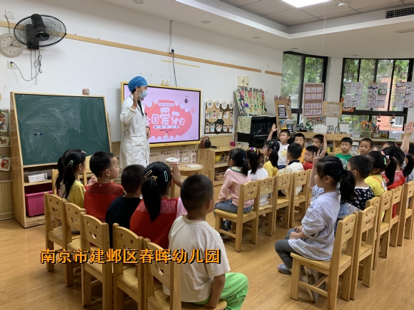 附件：IMG_5683.JPG