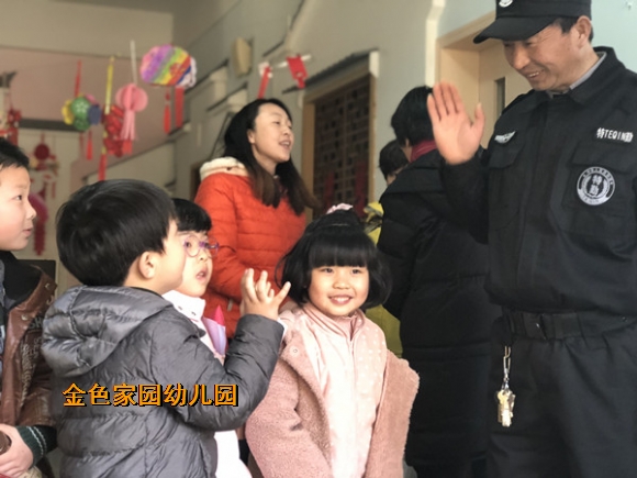 附件：4.jpg