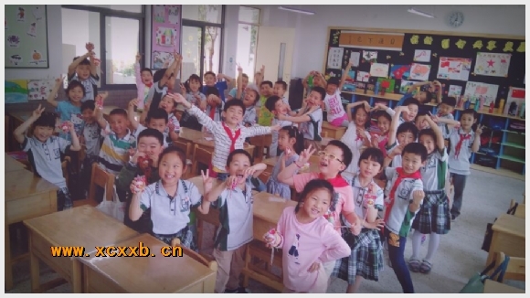 建邺教育信息网