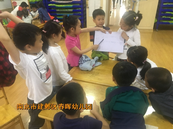 附件：2.jpg