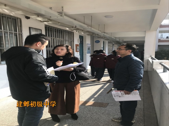 附件：QQ图片20191210101404.jpg