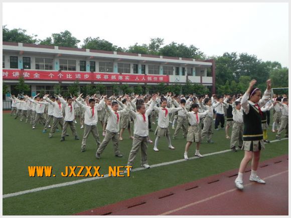 南京市江心洲中心小学