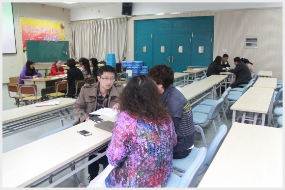 建邺教育信息网