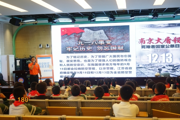附件：DSC02067.JPG
