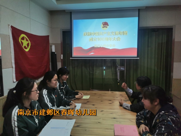 附件：QQ图片20220511211534.jpg
