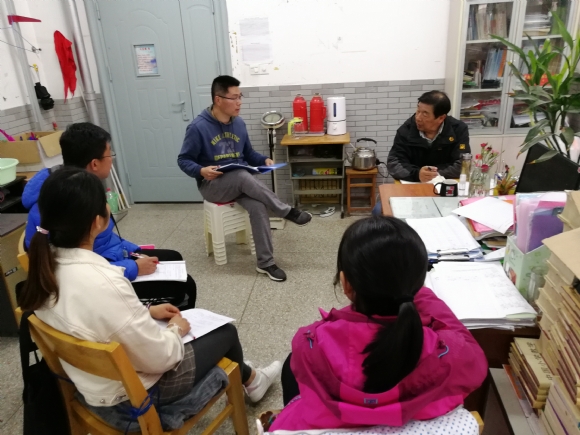 附件：IMG_20190404_153514.jpg
