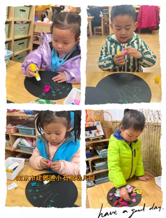 附件:IMG_2069.PNG 附件:IMG_2069.PNG