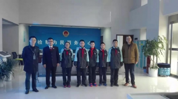 附件：2.jpg