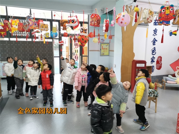 附件：IMG_20220215_104041.jpg