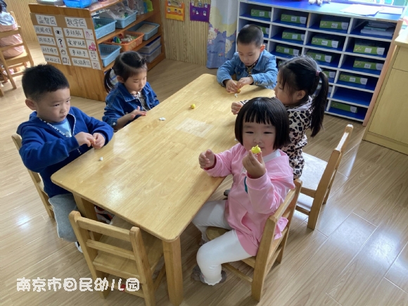 附件：1.jpg