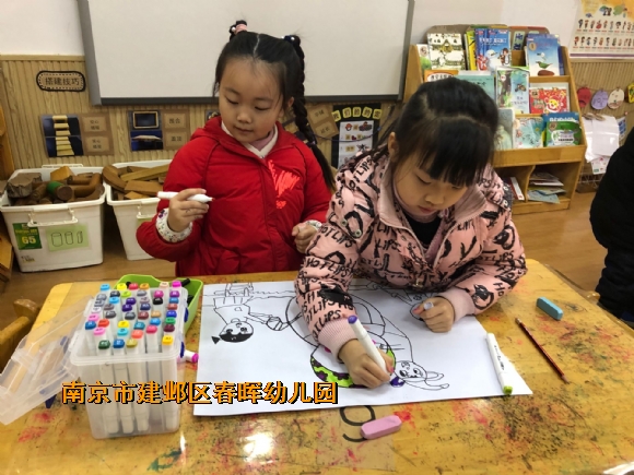 附件：8.jpg