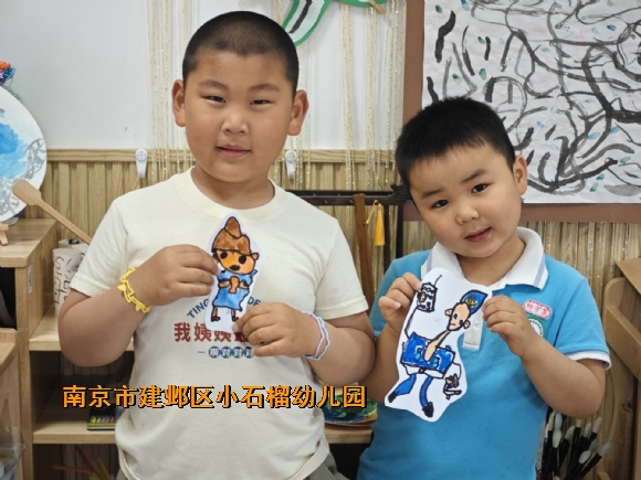 附件：QQ图片20240511152810.jpg