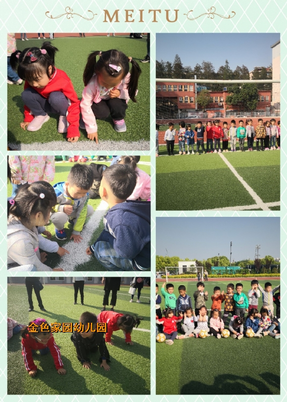 附件：1.jpg