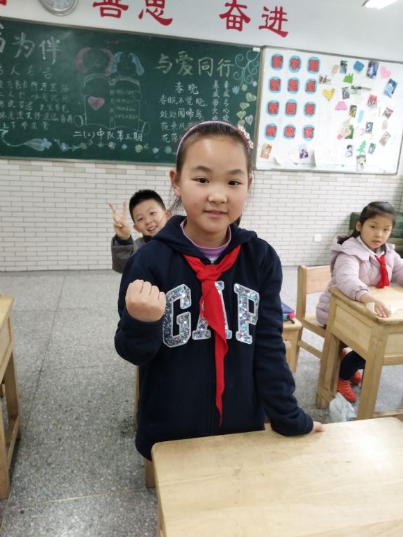 附件：IMG_20190430_我喜欢我自己1.jpg