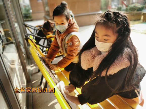 附件：IMG_20220301_094405.jpg