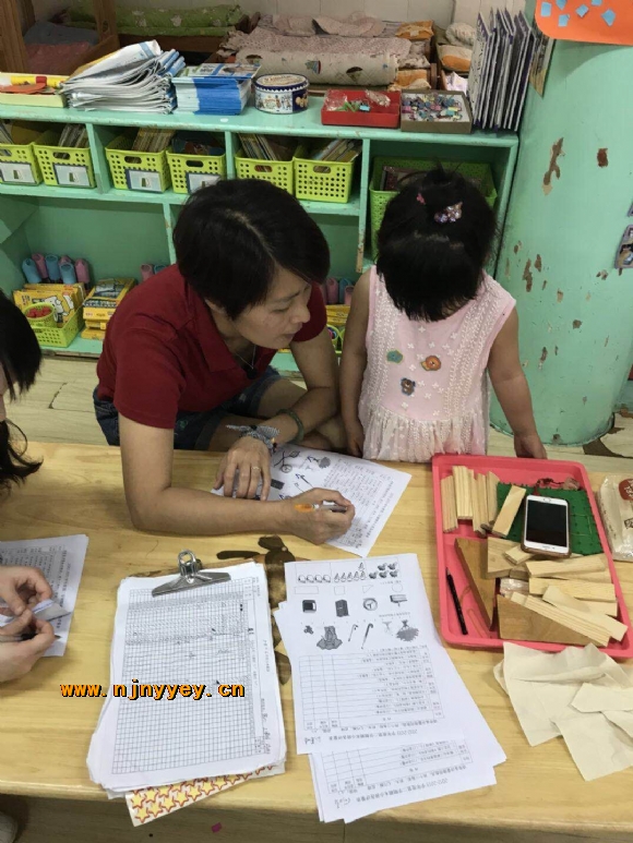 附件：QQ图片20180625151143.jpg